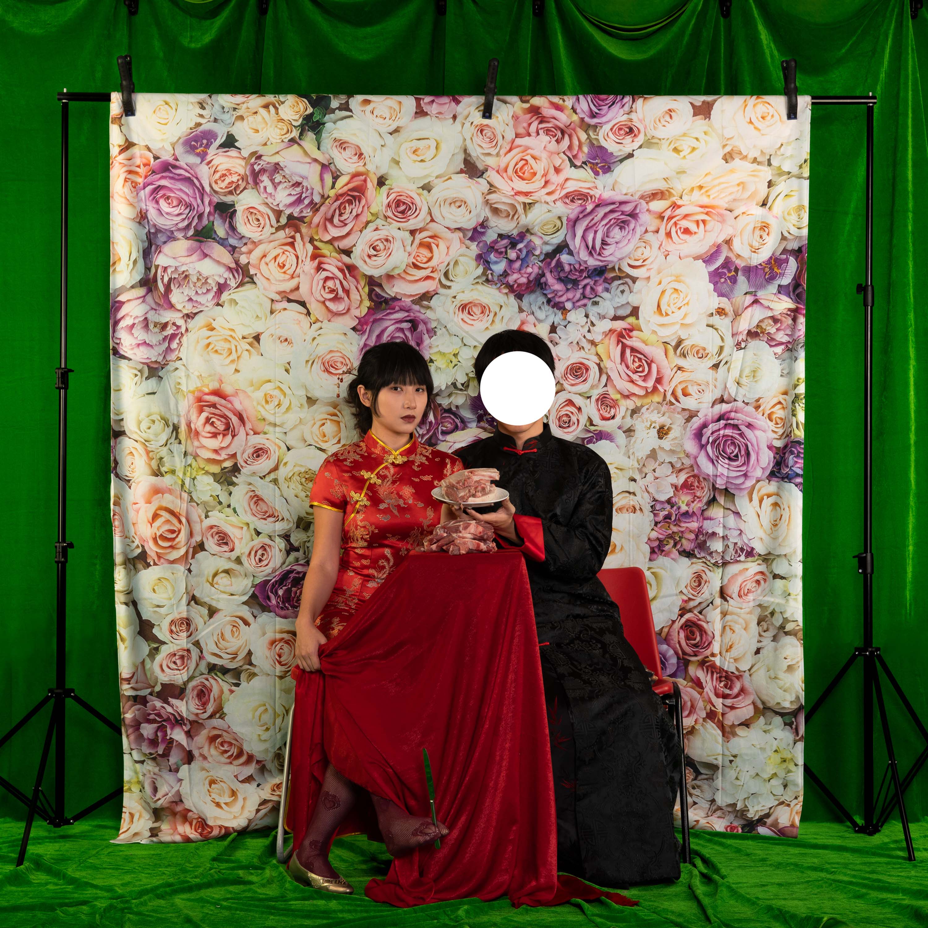 My Wedding Photo